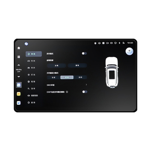 25款二代哈弗H9屏幕钢化膜导航中控贴膜哈佛改装用品大全配件装饰