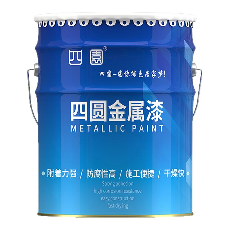 环氧富锌底漆云铁中间漆户外钢结构防腐树脂铁栏杆中灰防锈金属漆