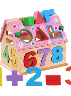 数字形状认知智慧屋拆装组合玩具