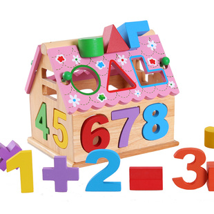 几何形状数字配对智慧屋儿童拆装积木宝宝2-3岁4早教益智组合玩具