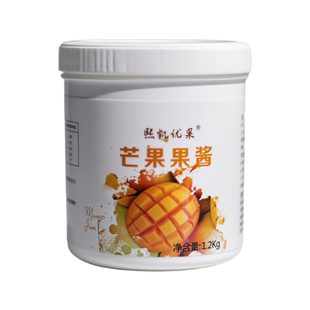 奇异果芒果果味酱1.2kg 含果肉颗粒水果冰粉烘焙涂抹面包奶茶原料