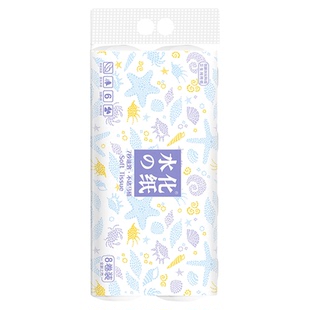 海洋印花卷筒纸装家用卫生纸卷装纸巾水化纸可降解卷纸商用实惠装