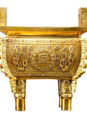 纯铜客厅玄关开业送礼摆件