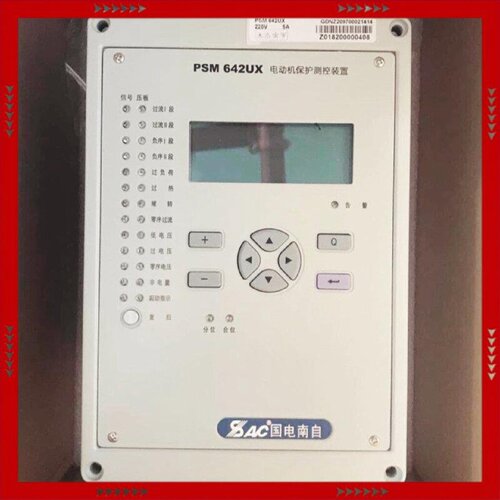 【问价】国电南自psl-641U  线路保护测控装置 PSP641U
