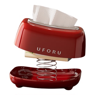 复古风纸巾盒客厅轻奢高档抽纸盒茶几餐巾纸收纳带弹簧桌面纸巾盒