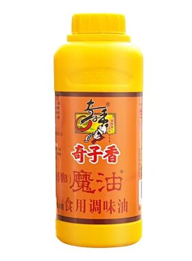 奇子香耐高温480g火锅商用凉拌菜