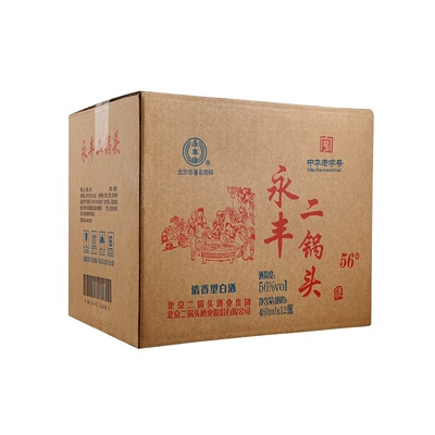 北京二锅头绿标56度清香型白酒