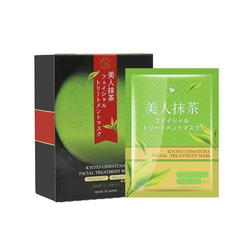 日本Face Mask进口美人抹茶面膜补水保湿控油清洁缩小毛孔20片/盒