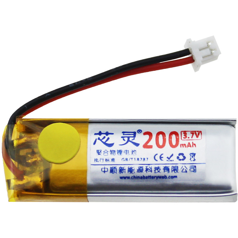芯灵GPS高温型纯钴聚合物锂电池