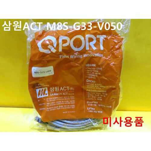 议价[全新其他] SAMWON ACT / M8S-G33-V050 / 传感器,7 件