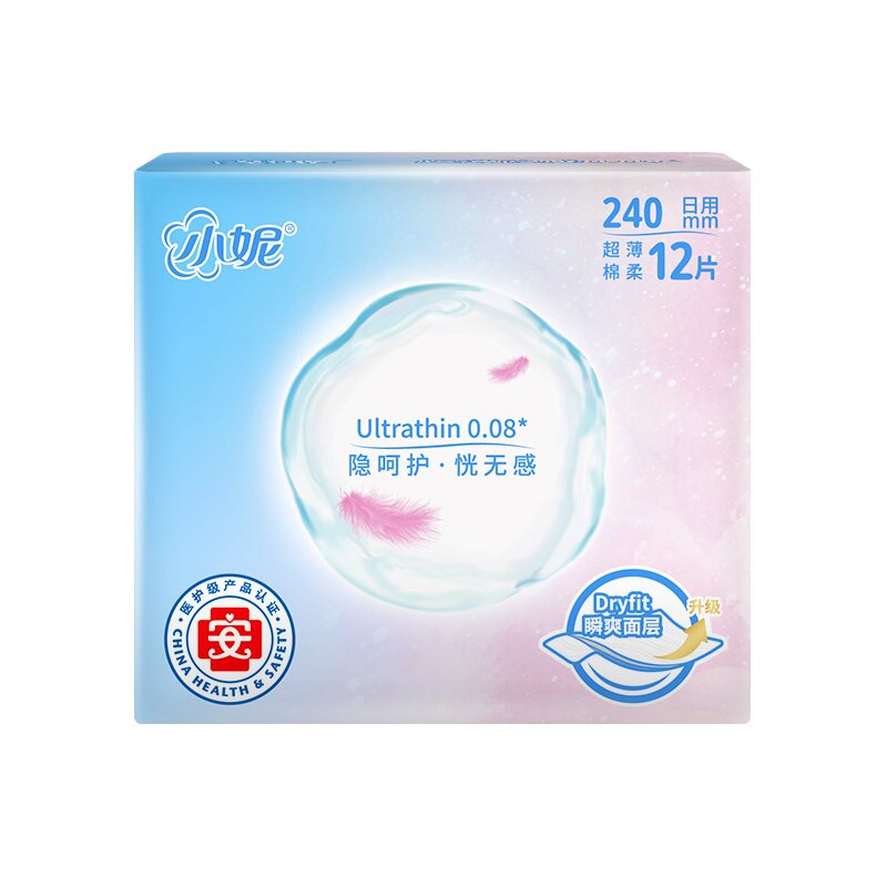 【U先试用】小妮新国标卫生巾隐盈极薄240mm*12片日用姨妈巾