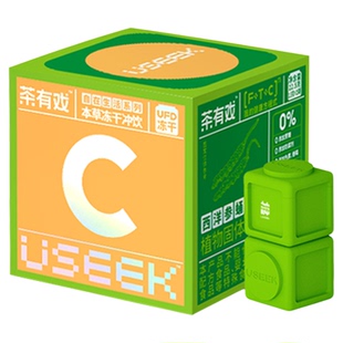 USEEK西洋参蛹虫草养生茶枸杞黄精冻干冲饮独立包装送礼营养品