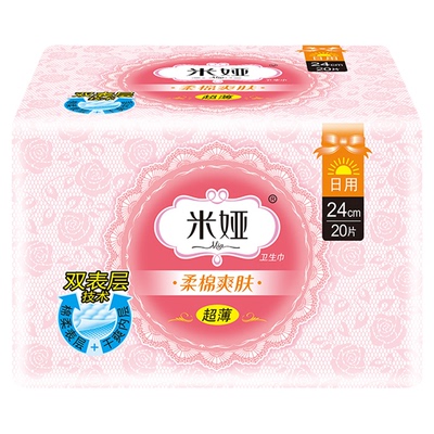 米娅超薄日用卫生巾240mm*40片