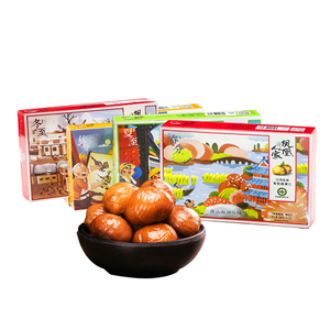 凤凰人家唐山特产迁西板栗四季礼盒装河北开袋即食油栗甘栗仁