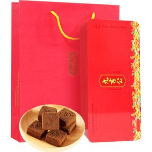 九吉公正品官网手工老红糖礼盒云南甘蔗产妇月子糖块大姨妈便携装