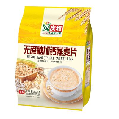 庆和无蔗糖加钙燕麦片838g