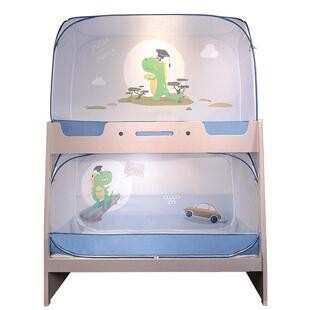 连理枝A类母婴免安装蒙古包蚊帐子母床1m学生宿舍寝室上下铺1.2米