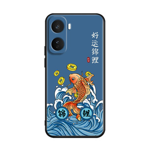 luckrider适用于vivoiqooneo11手机壳v2520a心有山海iQOONeo11潮流新品6.82寸微磨砂voviiq00ne011防摔保护套