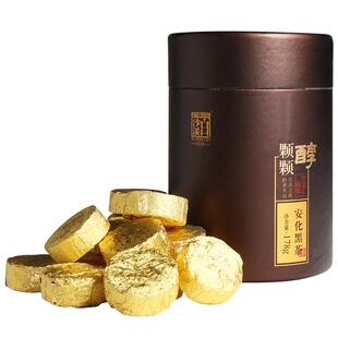 湖南安化黑茶正品白沙溪正宗免撬迷你茶饼小金沱茶三年陈料颗颗醇