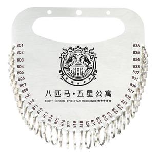 定制钥匙扣加厚钥匙圈环酒店仓库宿舍出租房东学校家里的钥匙盘扣