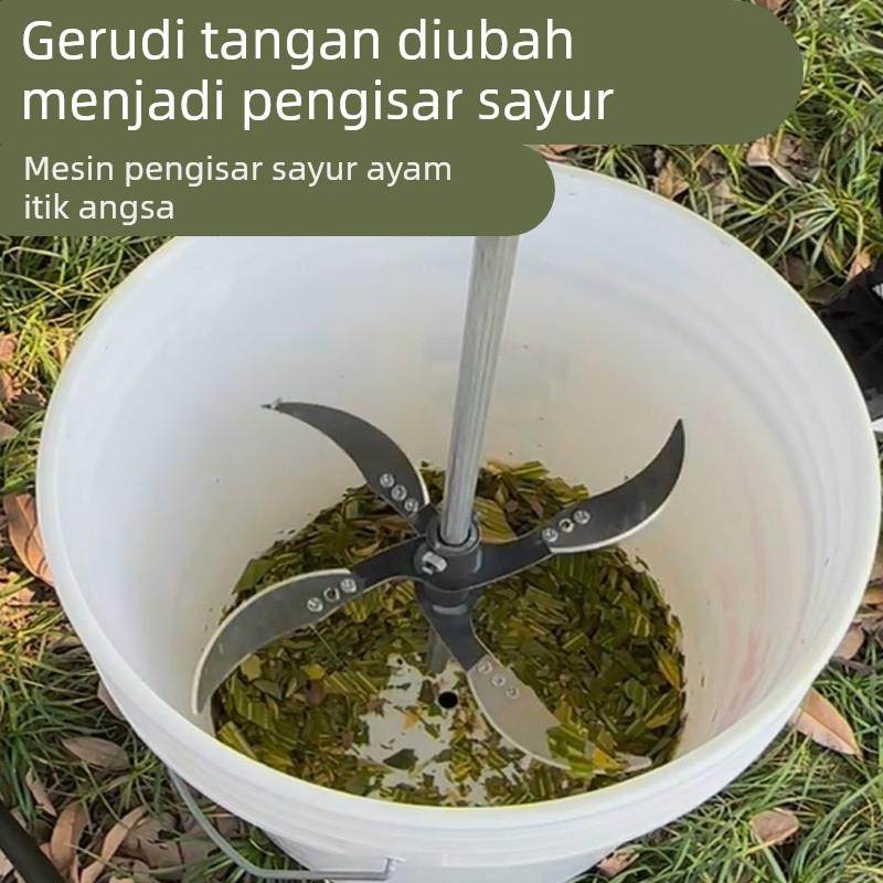 电钻改碎菜机加厚多功能喂鸡养殖切菜机鸡鸭鹅猪切草机打草粉碎机