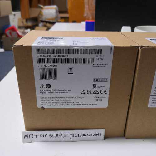 议价6ES72141BG400XB0西门子S7-1200 CPU1214C模块6ES7214-1BG40-