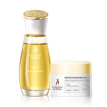 袋鼠妈妈预防纹路专用妊娠油准孕妇橄榄油羊脂膏身体精油官方正品实付168元到手包邮 袋鼠妈妈预防纹路专用妊娠油准孕妇橄榄油羊脂膏身体精油官方正品实付168元到手包邮