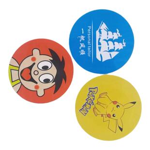 uid手机贴门禁卡电梯卡考勤卡S50卡