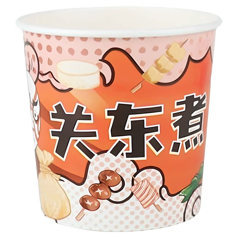 牛皮纸杯加厚防漏一次性杯子烧烤
