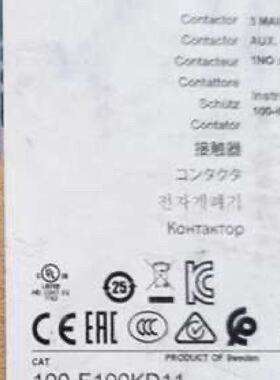 【询价】100-E190KD11 罗克韦尔适用
