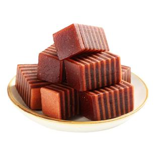 承德特产山楂布丁 果丹皮 山楂方糕夹心山楂片卷儿童零食糖果果脯