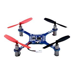 For Arduino无人机套件迷你四轴飞行器DIY开源MWC带视频教程 散件