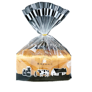 【100只】450克吐司面包包装袋透明磨砂土司袋子烘焙包装食品袋