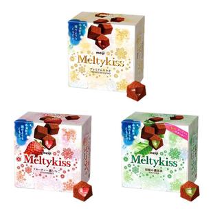 正品现货秒发爆火日版明治Meiji冬日限定雪吻巧克力心危同款