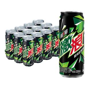 Pepsi百事可乐激浪柠檬味能量可乐型汽水330/500ml*12瓶整箱聚会