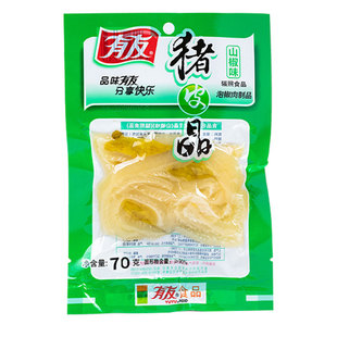 有友泡椒猪皮晶70gX5袋山椒猪皮卷小吃酸辣零食熟食即食重庆解馋