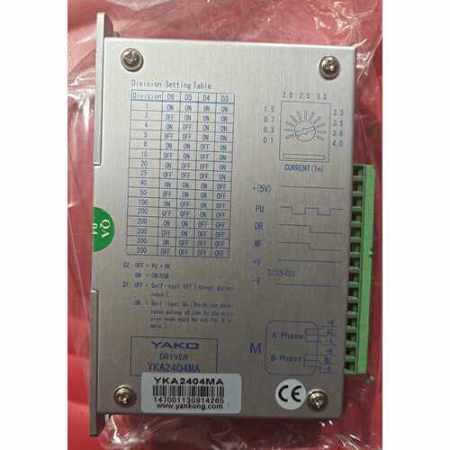 询价-研控YKA2404MA两相步进电机驱动器