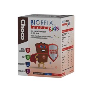 比奥拉儿童舒鼻酵母β葡聚糖益生菌婴幼儿宝宝过敏肠胃效期26.6.3