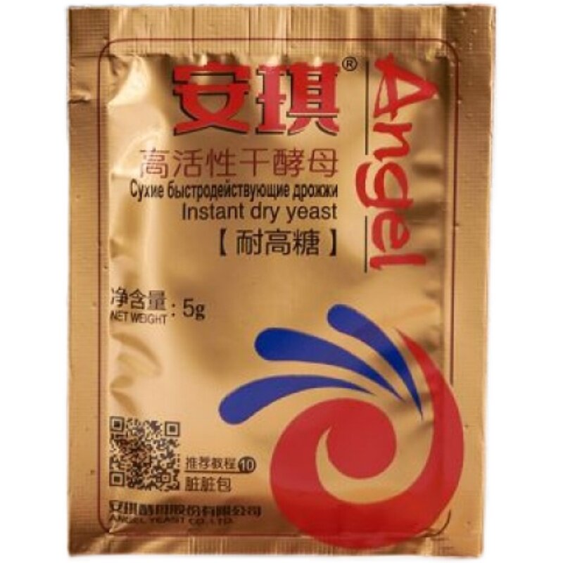 安琪酵母高糖型耐高糖酵母5克面包包子馒头发糕酵母粉
