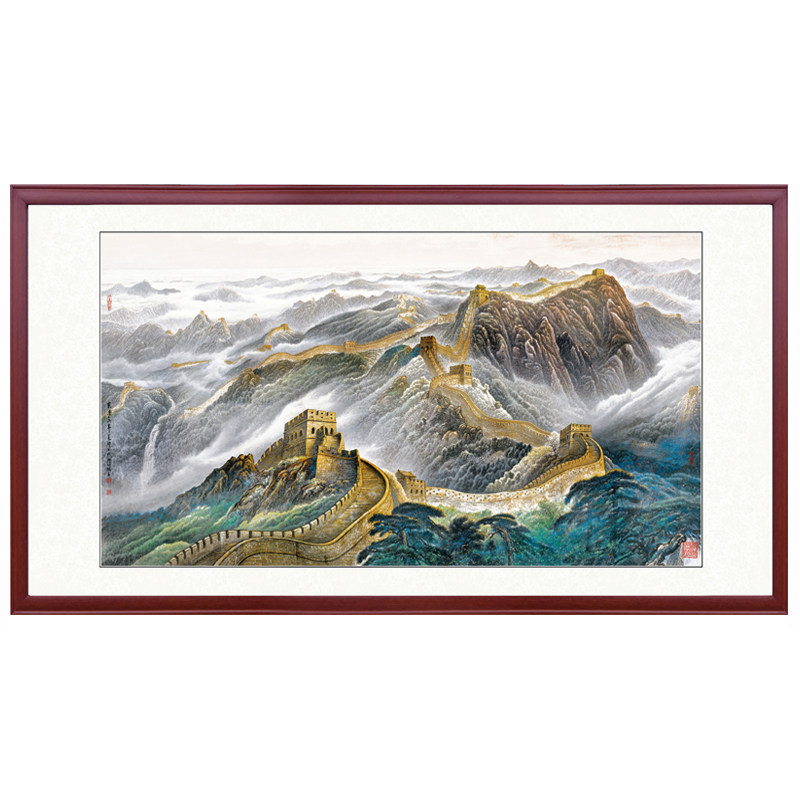办公室山水画寸草轩客厅装饰画