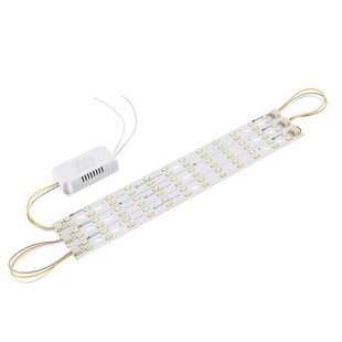 led长条灯磁铁改装灯芯灯条吸顶灯贴片节能线条灯吊灯客厅条形灯