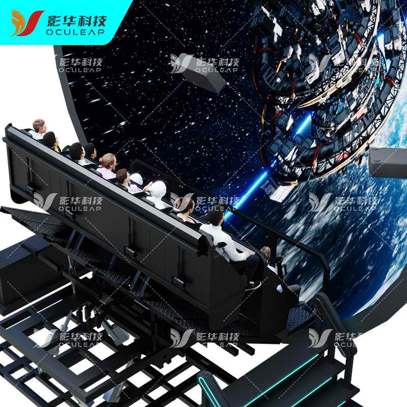 飞越剧场裸眼7D球幕移动文9D式景区设备集装箱大型旅影院飞行沉浸