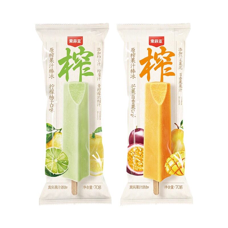 索菲亚冰淇淋红小豆绿豆原榨芒果百香果柠檬柚子70g组合棒冰雪糕