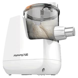 九阳面条机家用全自动小型电动压面机智能打面和面饺子皮一体机L6