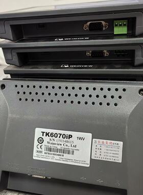 议价威纶通7寸触摸屏TK6070iP，TK6070iQ适用
