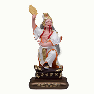 12/16/26寸树脂彩绘七爷八爷神像家用供奉摆件站棺材大二爷伯摆件