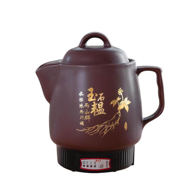 全自动插电煎壶家用养生壶