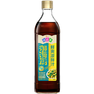 欣和味达美御海厨凉拌汁510g鲜爽海鲜凉菜拌面蘸料海肠提鲜酸爽