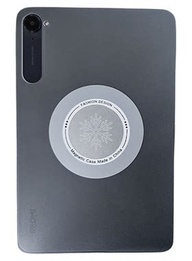 magnote 专业电竞平板导热散热PC保护壳适用ipadmini7红米redmi2保护套红魔华为matepad联想Y700四/五壳OPPO