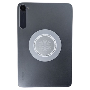 magnote 专业电竞平板导热散热PC保护壳适用ipadmini7红米redmi2保护套红魔华为matepad联想Y700四/五壳OPPO